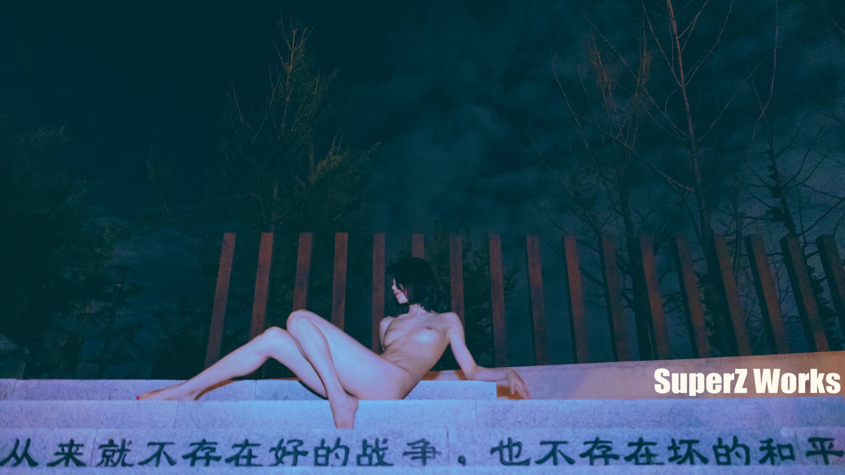 [人體攝影]國模人體 (87/185)